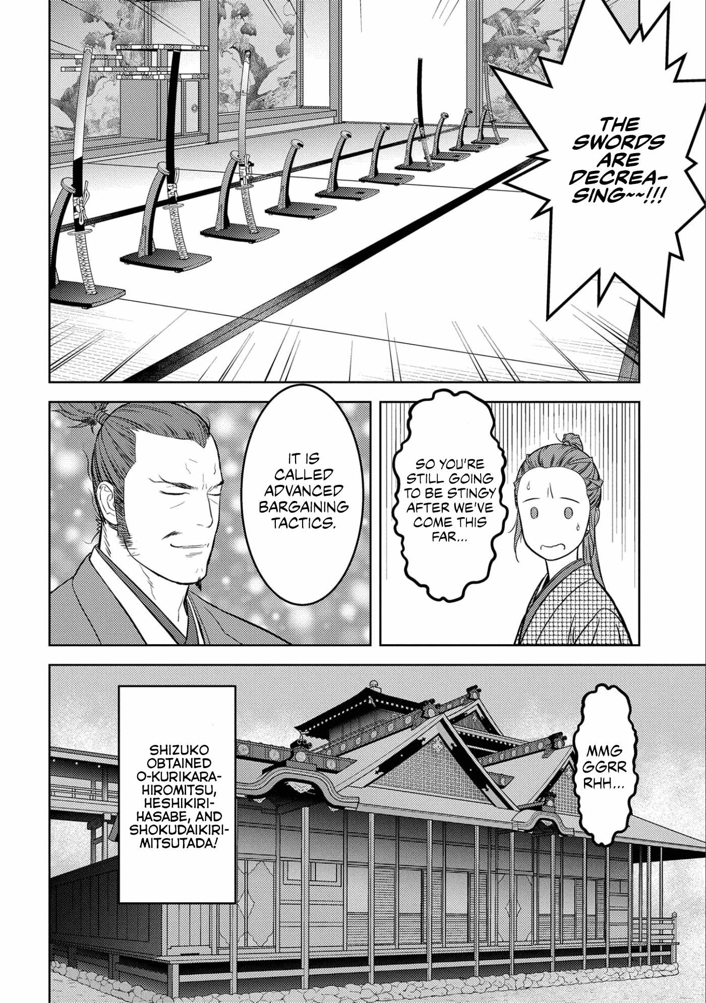 Sengoku Komachi Kuroutan: Noukou Giga [ALL CHAPTERS] Chapter 68 26